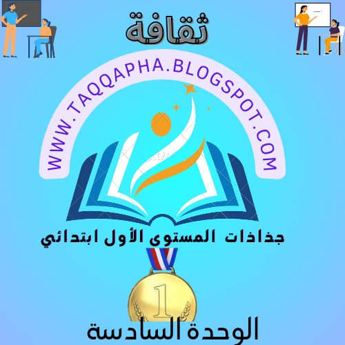 https://taqqapha.blogspot.com/