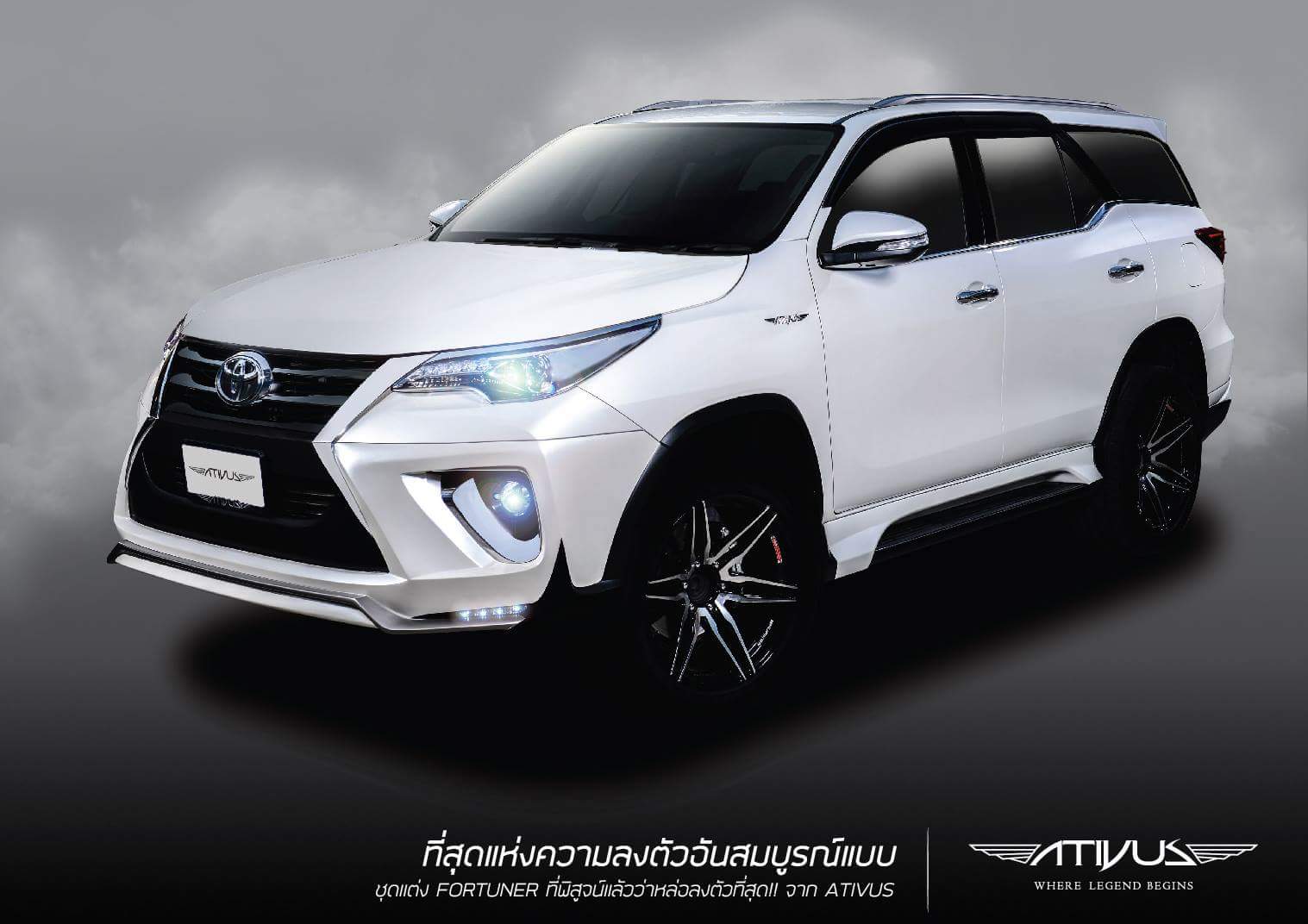 Modifikasi All New Fortuner 2015 Koran Malam