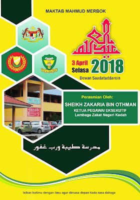 MAJLIS IDUL ILMI 2018