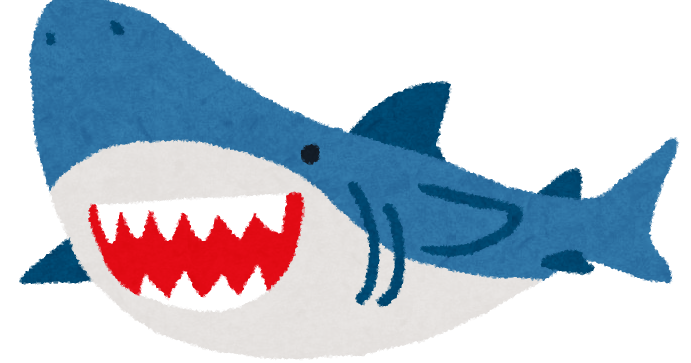 無料イラスト かわいいフリー素材集 サメのイラスト 魚