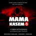 AUDIO: ADAM MCHOMVU Ft. CAROL KINASHA – MAMA KASEMA | Download