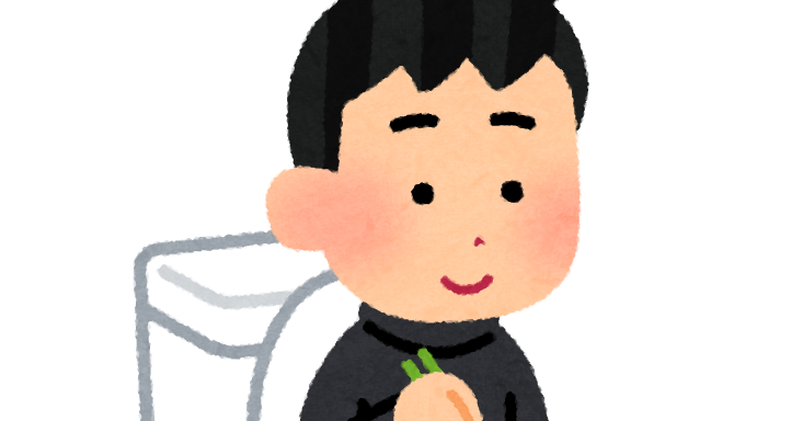 B いらすとや 便所飯のイラスト かわいいフリー素材集 いらすとや B いらすとや 便所飯のイラスト かわいいフリー素材集 いらすとや