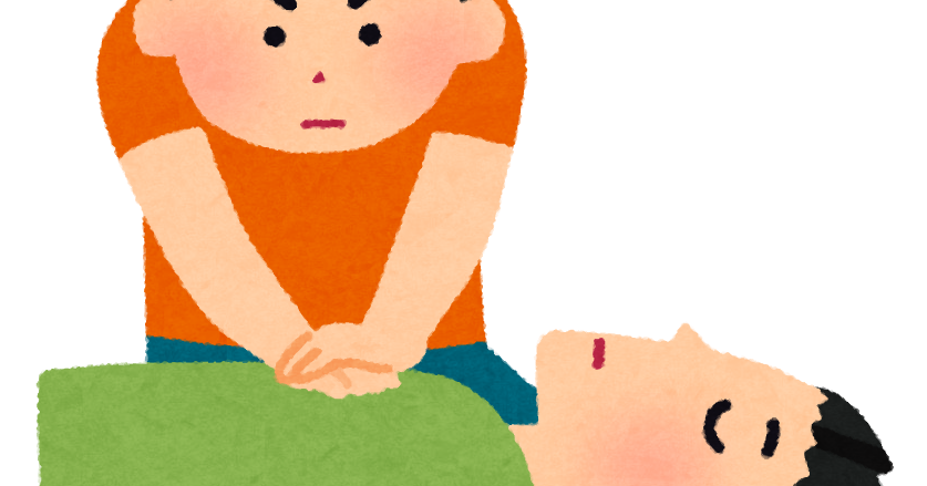 心臓マッサージをしている人のイラスト かわいいフリー素材集 いらすとや 心臓マッサージをしている人のイラスト かわいいフリー素材集 いらすとや
