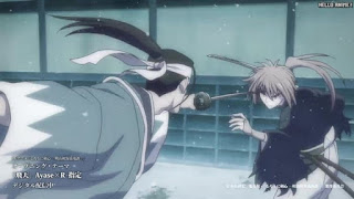 るろうに剣心 新アニメ 緋村剣心 主題歌 OPテーマ 飛天 歌詞 るろ剣 Rurouni Kenshin Opening