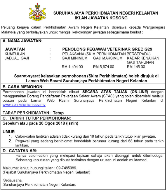 Jawatan Kosong Di Suruhanjaya Perkhidmatan Negeri Kelantan Kelayakan Minimum Diploma