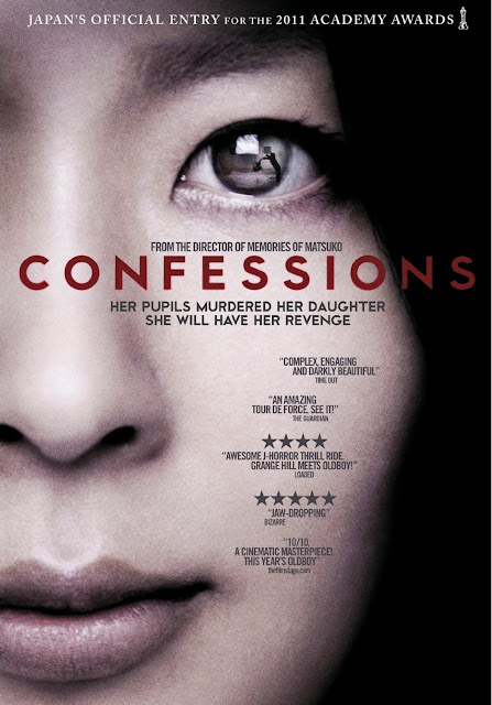 Hasil gambar untuk Confessions.2010 poster