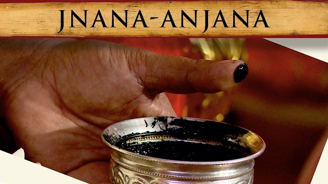 Anjana | The Ayurvedic Collyrium