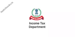 Income Tax Department Mumbai Recruitment 2022: Income Tax Department Bharti 2022