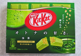 Kitkat limited edition - Hal Unik di Jepang