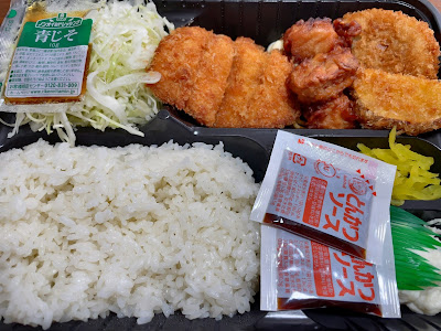 とん太のとんかつ弁当