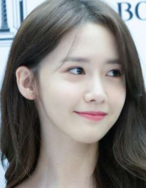 Im Yoon Ah