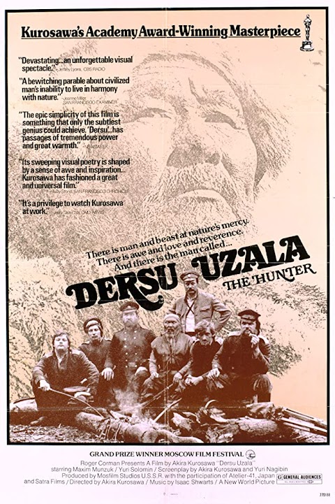 درسو أوزالا Dersu Uzala (1975)