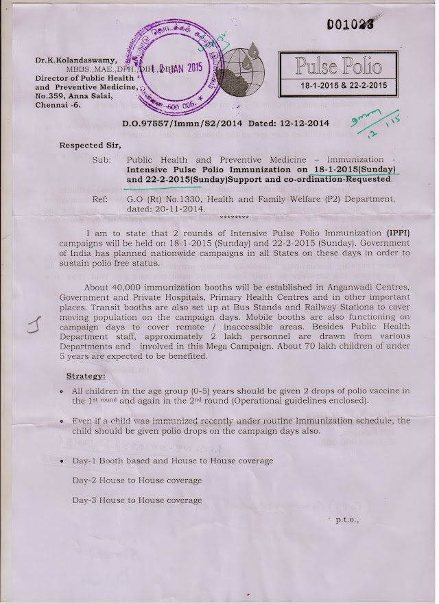 PULSE POLIO IMMUNIZATION ON 18.01.2015 & 22.02.2015 REG 