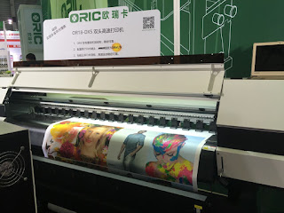  Oric UV1803-G5 UV Roll To Roll Printer