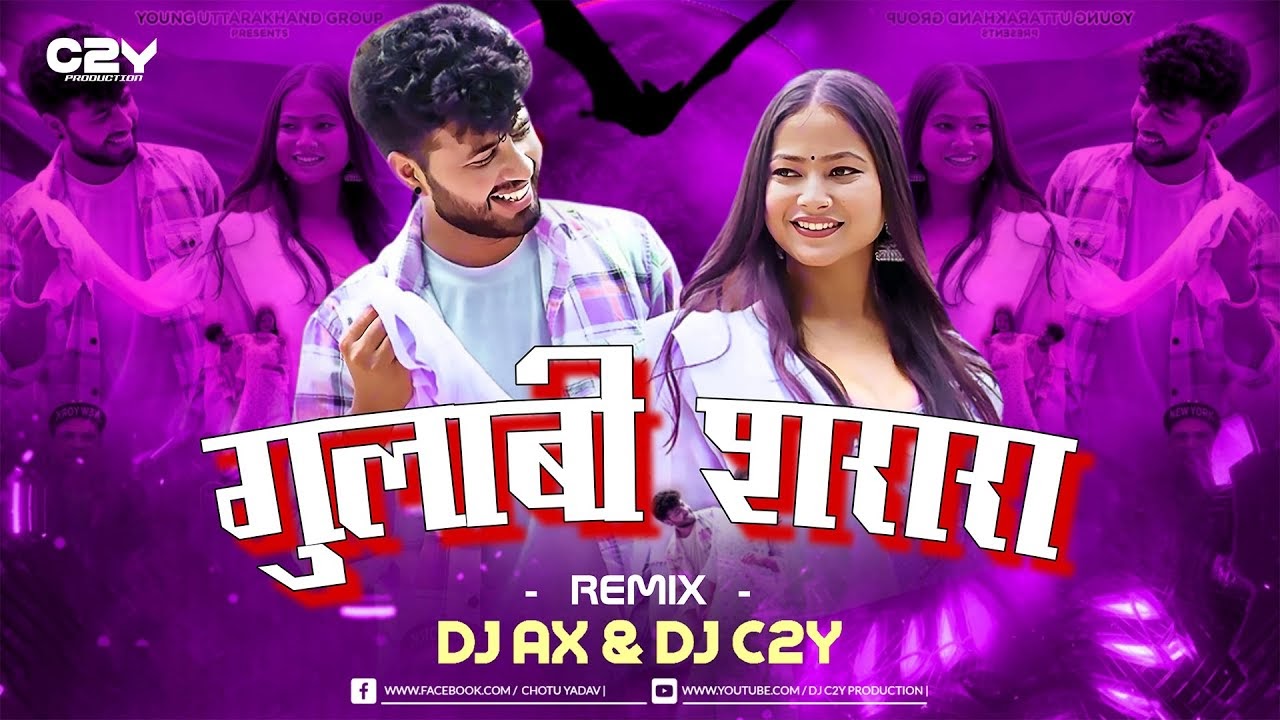 Gulabi Sharara Remix | DJ AX X DJ C2Y | Thumak Thumak 2024 | DJ Remix  https://djaxindia.blogspot.com, DJAX, DJAXINDIA, DJ AX INDIA, DJ AX