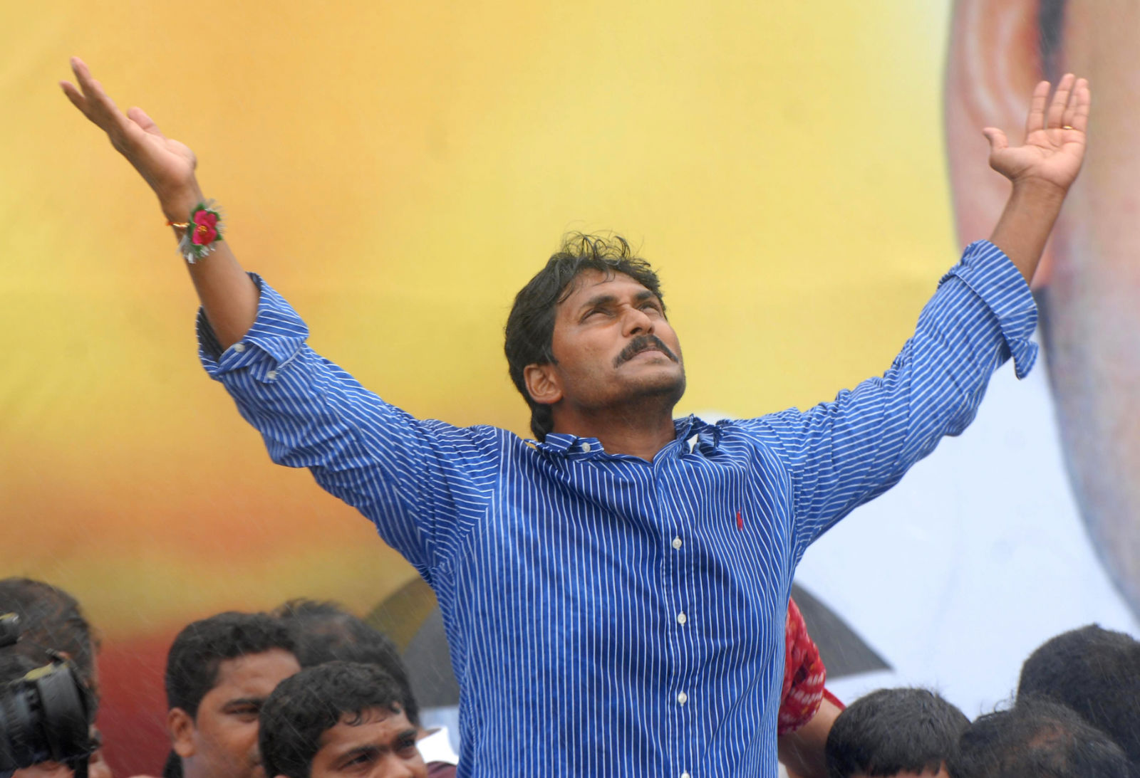 Prince Downloads: YSJAGAN PHOTOS HQ