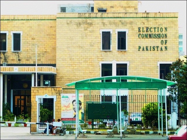 الیکشن کمیشن نے پنجاب اور پختونخوا میں عام انتخابات کی تیاریاں شروع کردیں
