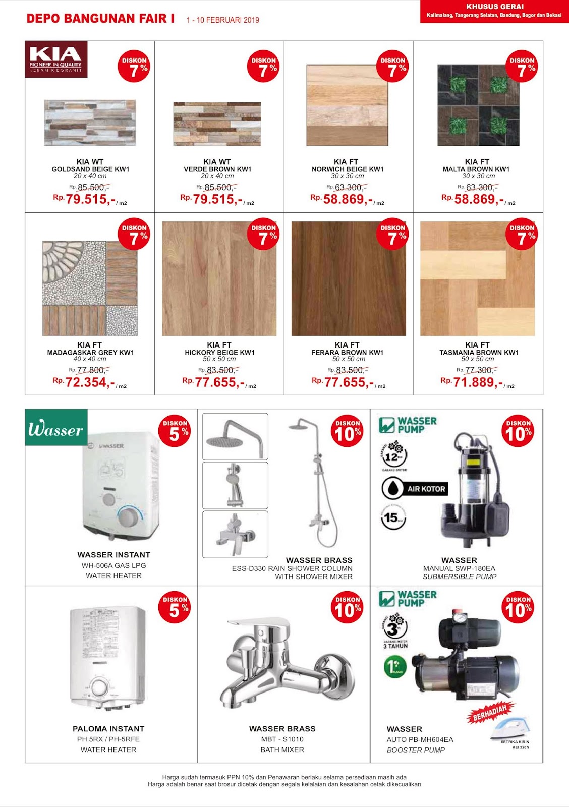 #DepoBangunan - #Promo #Katalog Periode 01 - 10 Februari 2019