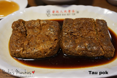 Tau pok - Founder Bak Kut Teh at Jurong Point - Paulin's Munchies