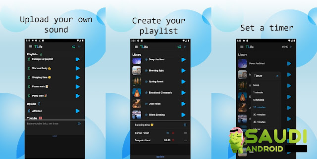 مع تطبيق TLife music استمع إلى موسيقاك المفضلة أو البحث عن الموسيقى الهادئة والملهمة
