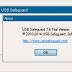 USB Safeguard 7.4 Free Full Keygen