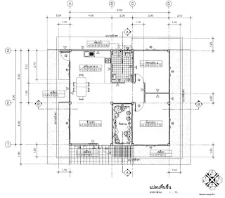 บ้านชั้นเดียว 2 ห้องนอน 1ห้องน้ำ [บ้านคนทีสอ 14]