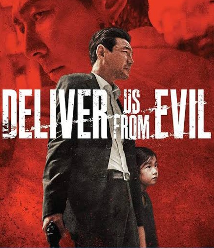 Deliver Us From Evil_(2014)