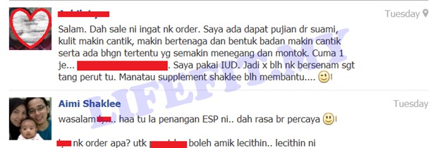 ESP0 copy