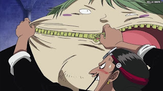 ワンピース アニメ エニエスロビー編 266話 チャパパ フクロウ | ONE PIECE Episode 266 Enies Lobby