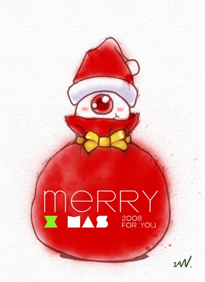 MerryX'mas