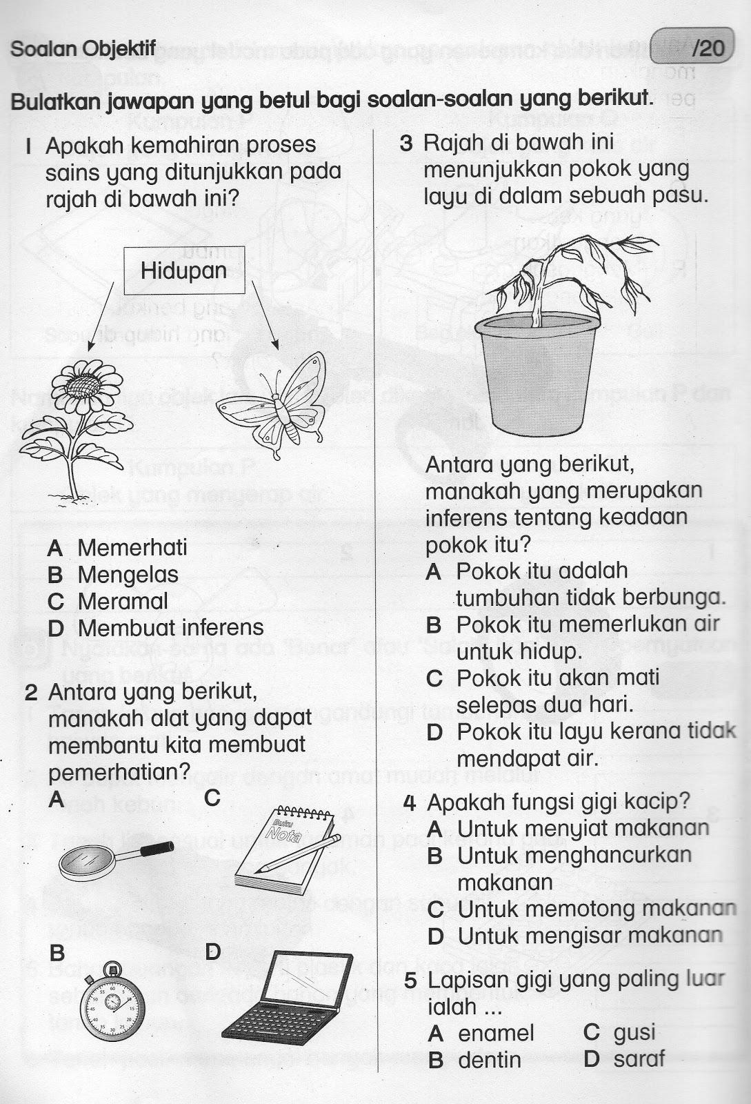 DUNIA SAINS DAN TEKNOLOGI SOALAN OBJEKTIF