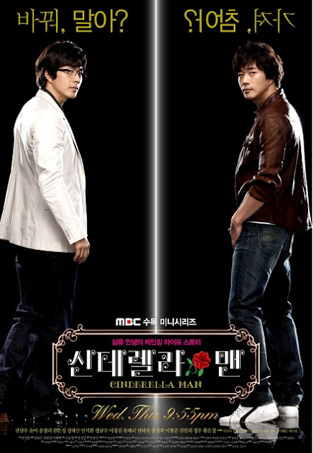 Sinopsis Drama Korea Cinderella Man 2009