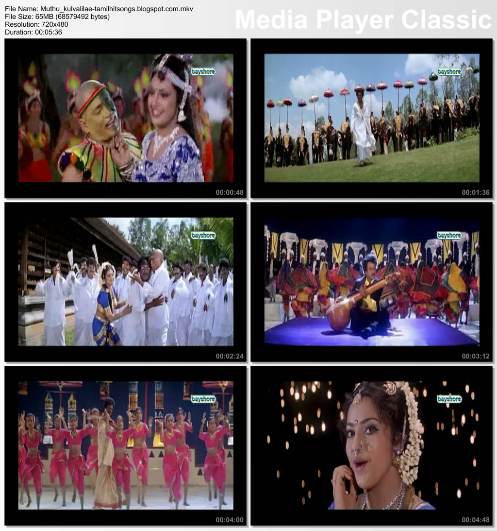 Muthu Movie Songs Download