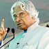 Remembering Dr. APJ Abdul Kalam: The Visionary Who Soared Beyond the Sky