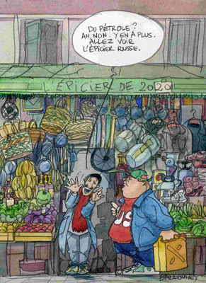 épicerie arabe