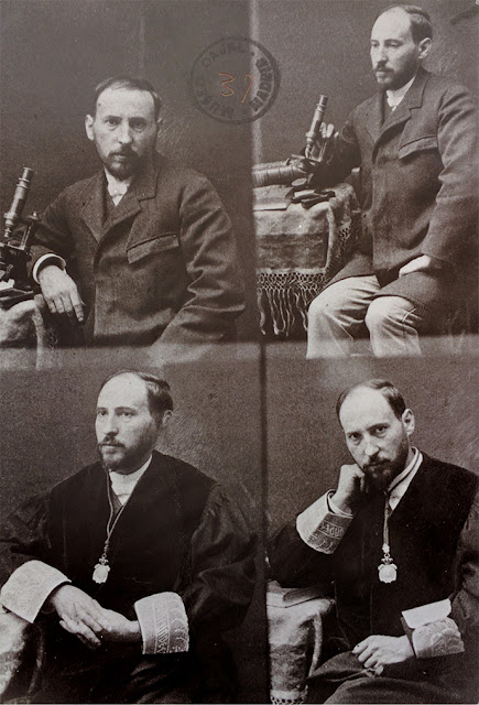 This a four black and white photos of Santiago Ramón y Cajal, undated multiple self-portrait photos printed by Cajal.