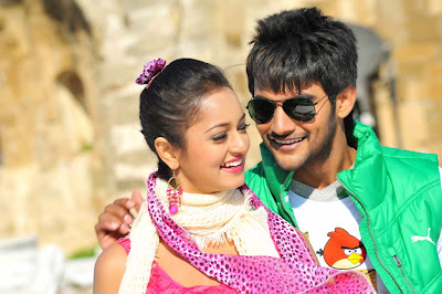 Lovely Movie Stills