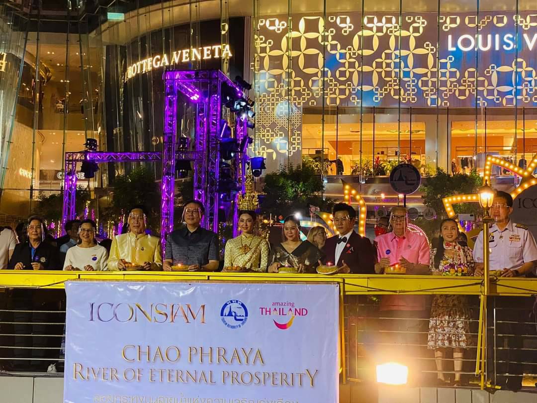 เทศกาลลอยกระทงยิ่งใหญ่ ประจำปี 2563 “ICONSIAM CHAO PHRAYA RIVER OF ETERNAL PROSPERITY” ณ ริเวอร์ พาร์ค ไอคอนสยาม