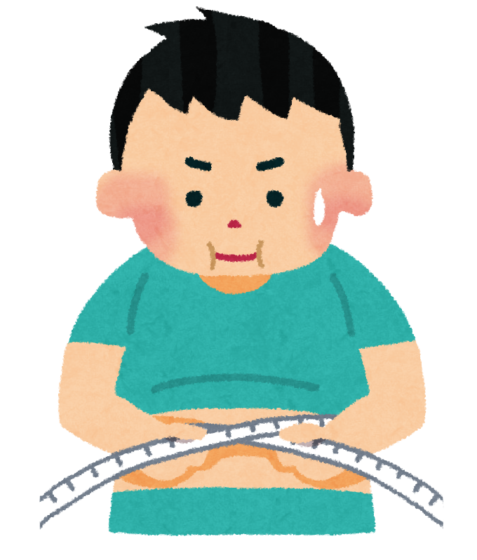 ウエストを測っている男性のイラスト ダイエット かわいいフリー素材集 いらすとや