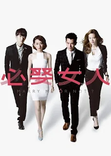 Drama Taiwan - Marry Me, or Not?
