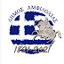 Παρουσίαση λογότυπου του Δήμου Αμφιλοχίας για την «Ελλάδα 2021» 