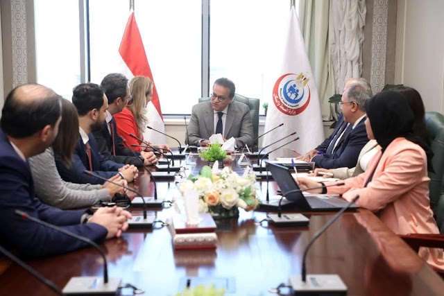 شراكة استراتيجية لتغيير معادلة الطب في مصر: الصحة و"ميدترونيك" يبحثان حلولًا مبتكرة للمرضى
