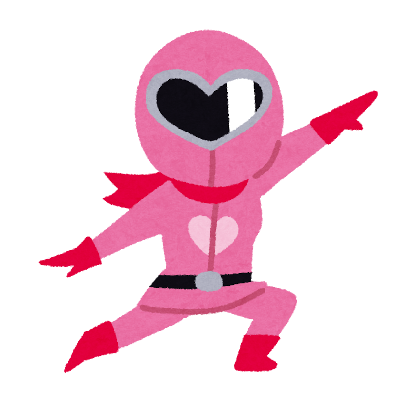 決めポーズを取る戦隊もののキャラクターたち バラバラ かわいいフリー素材集 いらすとや