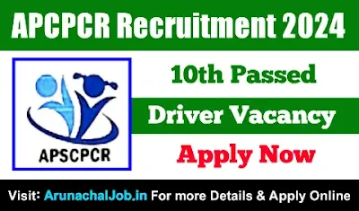 Arunachal Job