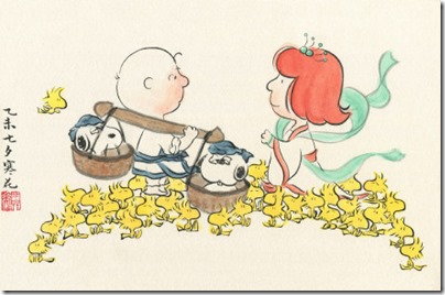 Peanuts X China Chic by froidrosarouge 花生漫畫 中國風 by寒花 Charlie Brown Lunar Valentines 七夕節