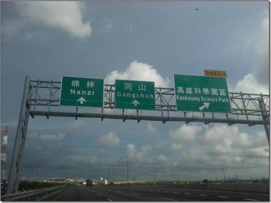 clip_image076