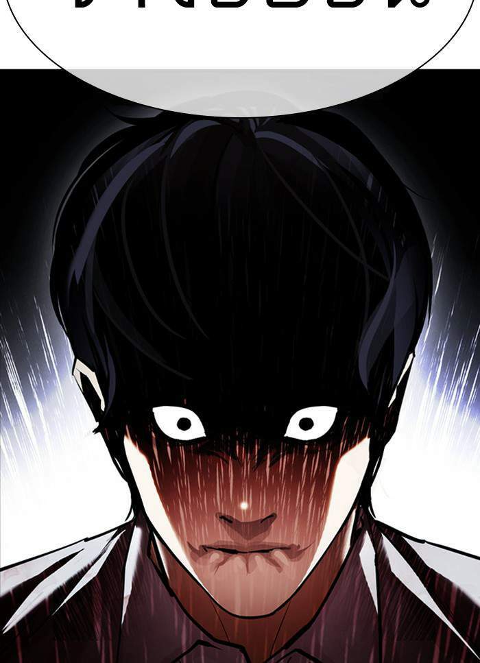 Lookism ตอนที่ 409