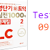 Listening Short Term New TOEIC Practice Volume 2 - Test 09