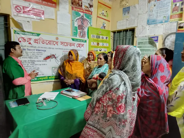 ডেঙ্গু প্রতিরোধে আসুন নিজে সতর্ক থাকি। অন্যকে সতর্ক করি।