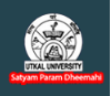 Recruitment For Associate Professor Post at Utkal University, Bhubaneswar